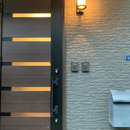 City Center Shibuya -都心縁渋谷- Präfektur Tokio Exterior foto